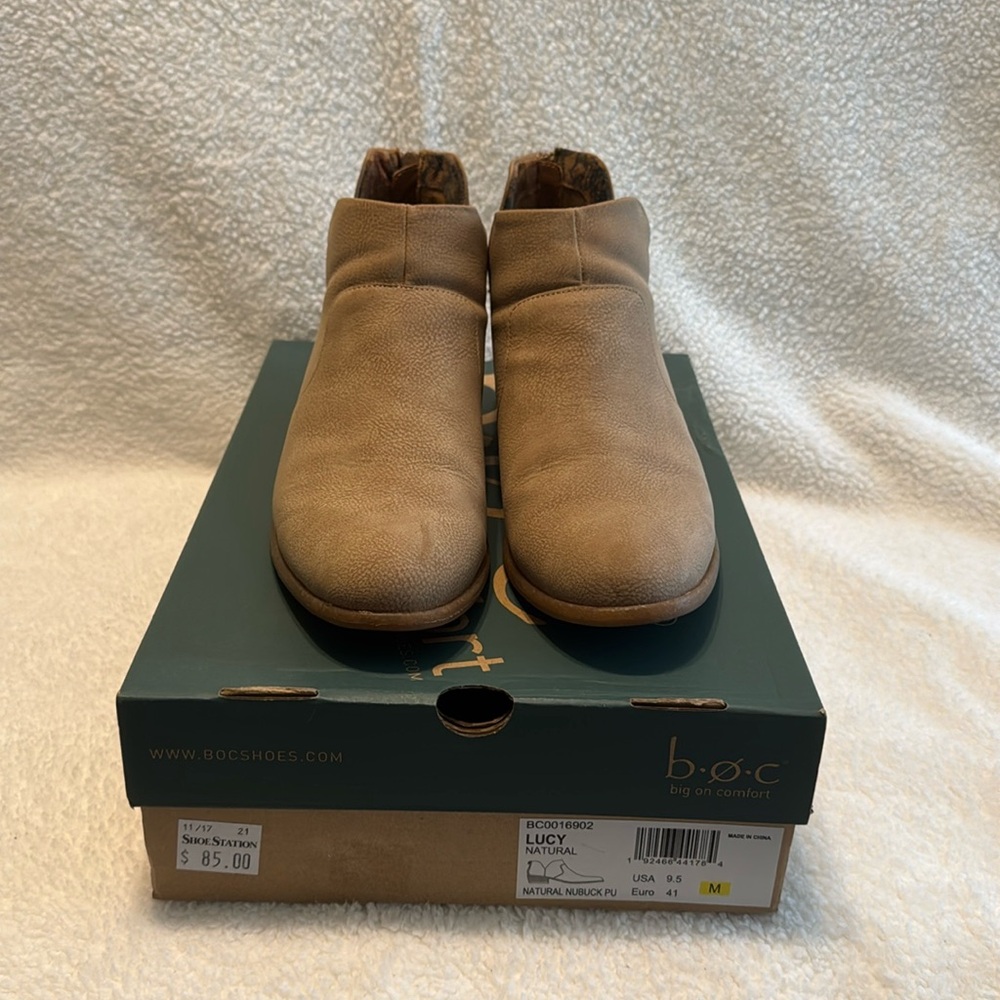 B.O.C Lucy boots